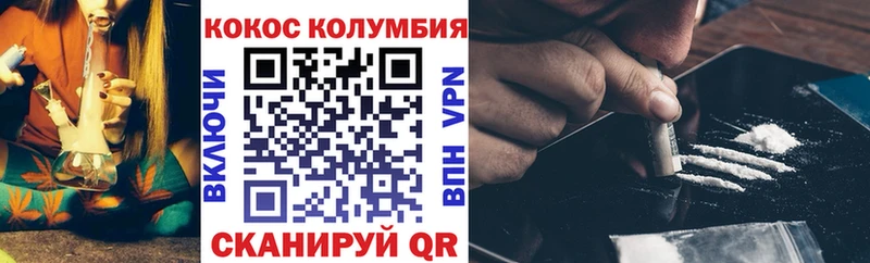 Купить закладку Дмитровск Метадон  ГАШИШ  Каннабис  Кокаин  АМФ 