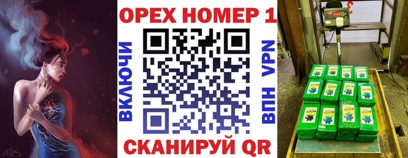Cocaine 98%  цена наркотик  кракен ССЫЛКА  Дмитровск 