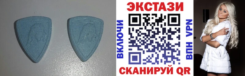 ЭКСТАЗИ 280 MDMA  Дмитровск 