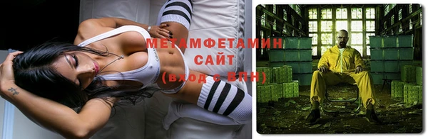 тгк Богородицк