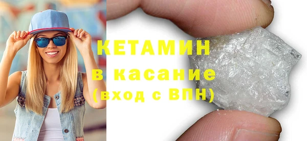 хмурый Богданович
