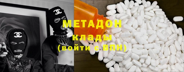 тгк Богородицк