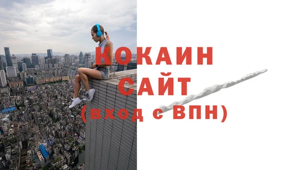 хмурый Богданович
