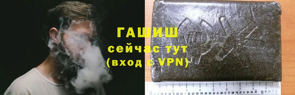хмурый Богданович