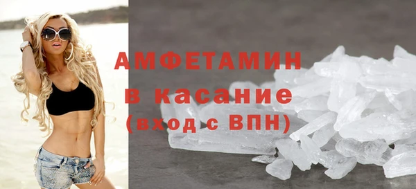 таблы Белоозёрский