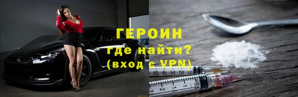 хмурый Богданович
