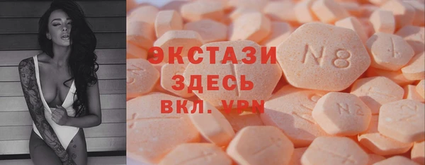 хмурый Богданович