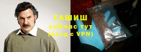 хмурый Беломорск