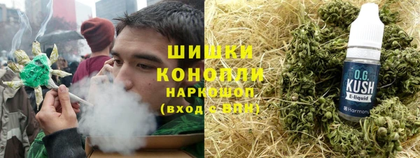 СК Белокуриха