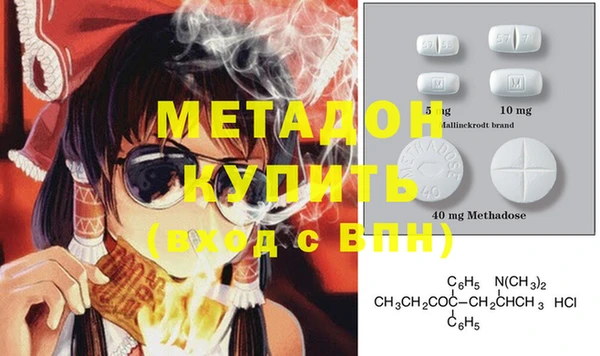 хмурый Богданович
