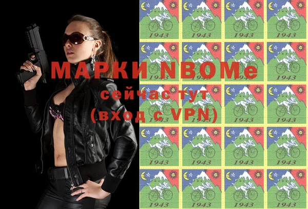 хмурый Богданович