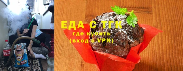хмурый Богданович