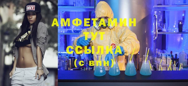 хмурый Богданович