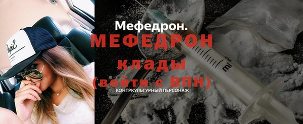 хмурый Богданович