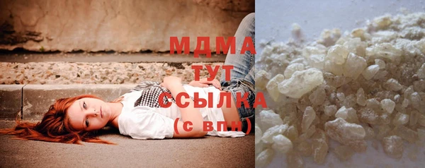 хмурый Богданович